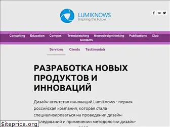 lumiknows.com