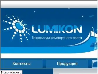 lumikon.ru