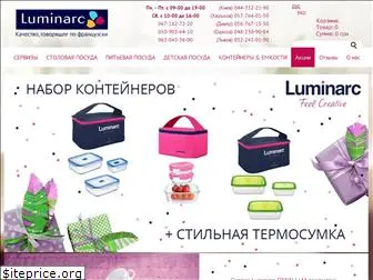 luminarc.com.ua