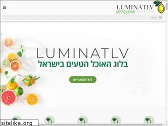 luminatlv.co.il