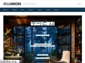 lumion3d.co.kr
