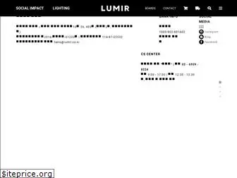 lumir.co.kr