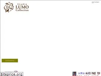 lumo-japan.com