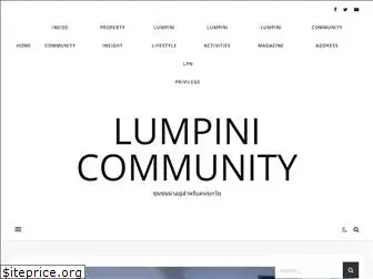 lumpinicommunity.com