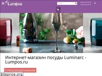 lumpos.ru