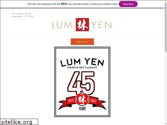 lumyen.com