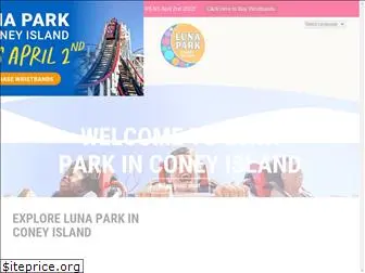 lunaparknyc.com