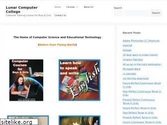 lunarcomputercollege.com