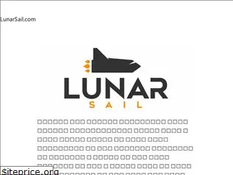 lunarsail.com