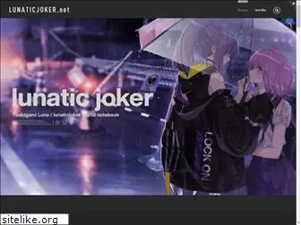 lunaticjoker.net