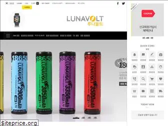 lunavolt.com