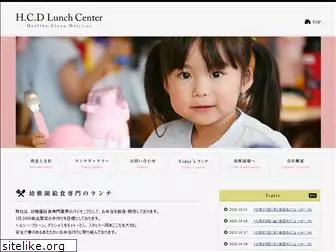 lunch-center.co.jp