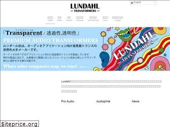 lundahl.jp