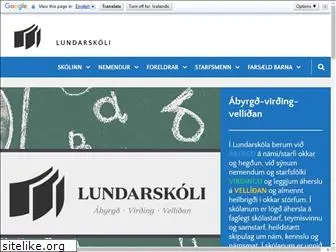 lundarskoli.is