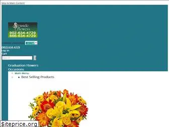 lunenburgflowers.com