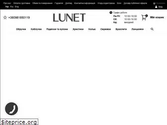 lunet.in.ua