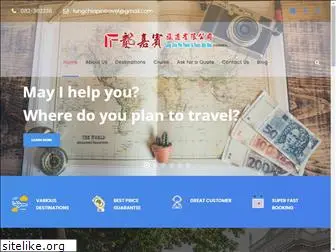 lungchiapintravel.com