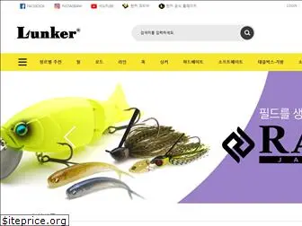 lunkermall.com