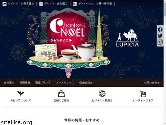 lupicia.co.jp