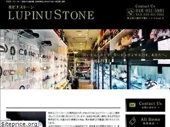lupinustone.com