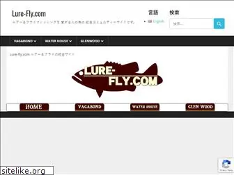 lure-fly.com