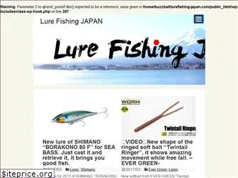 lurefishing-japan.com