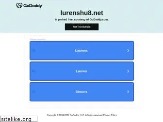 lurenshu8.net