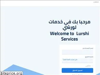 lurshi.com