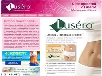 lusero.ru