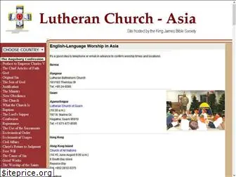 lutheranchurch.asia