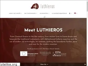 luthieros.com