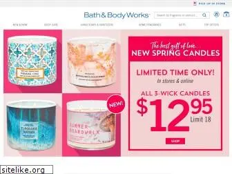 luvbbw.com