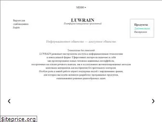 luwrain.org