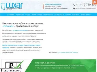 luxar24.ru