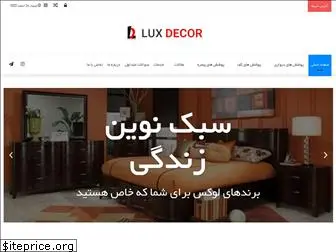 luxdecor94.com