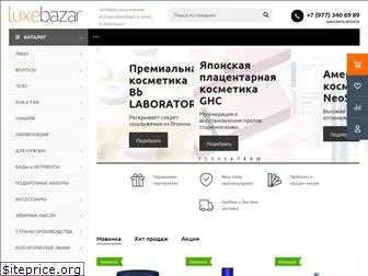 luxebazar.ru