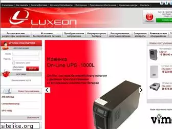 luxeon.ua