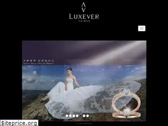 luxever.com.tw