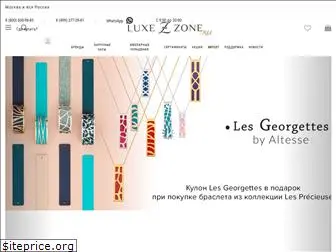 luxezone.ru