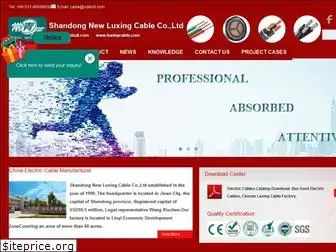 luxingcable.com