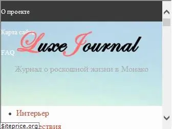 luxjournal.net