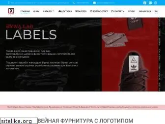 luxlabel.com.ua