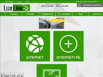 luxlink.net.ua