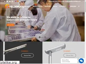 luxmanlight.com