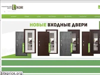 luxor-dveri.ru