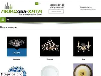 luxova-hata.com