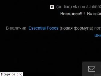 luxpetfood.com.ua