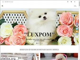 luxpom.com