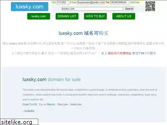 luxsky.com