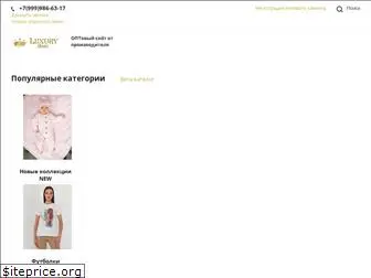 www.luxury-baby-opt.ru website price